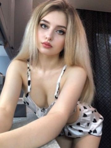 Забава